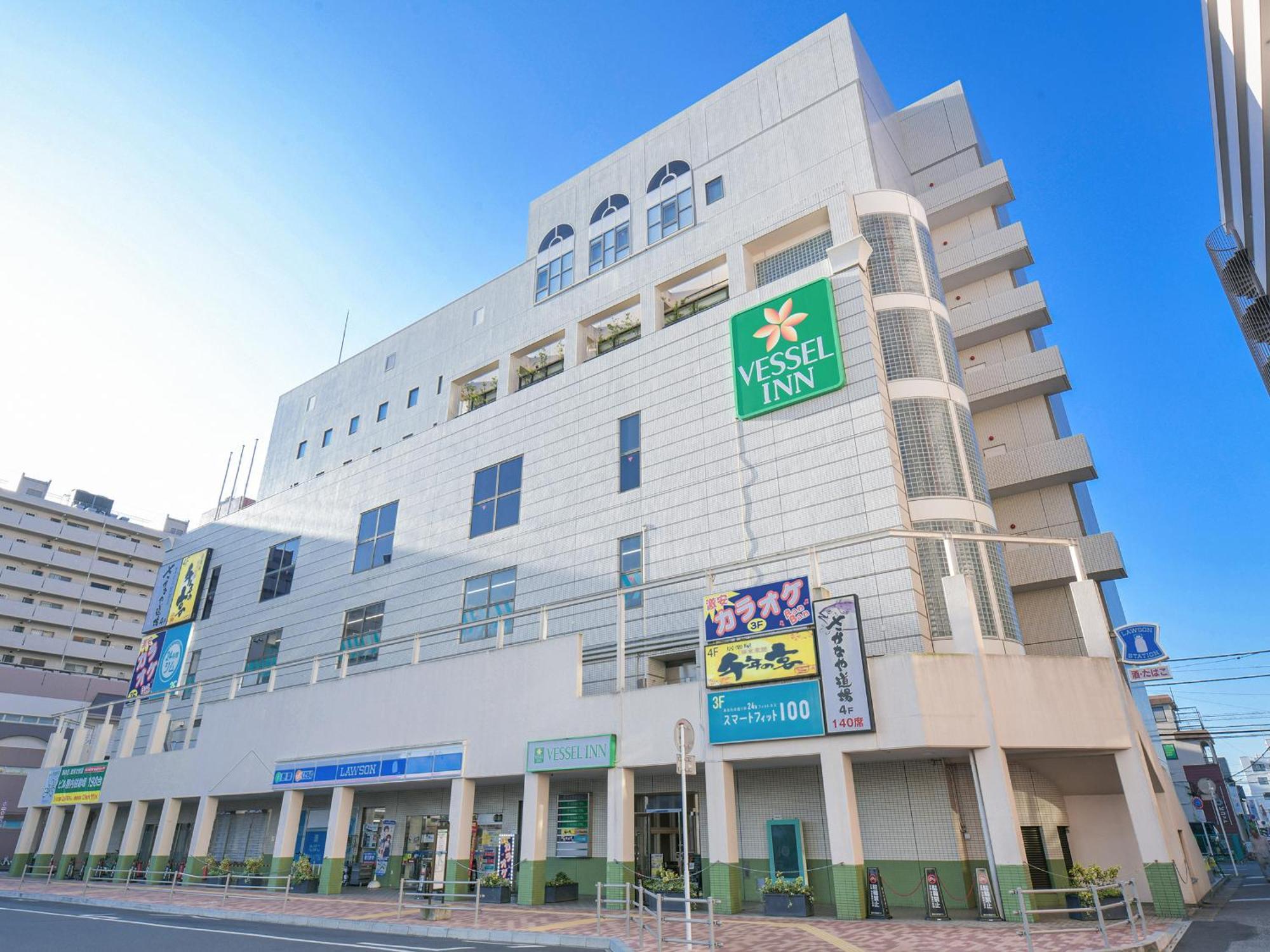 Vessel Inn Yachiyo Katsudai Station Exteriör bild