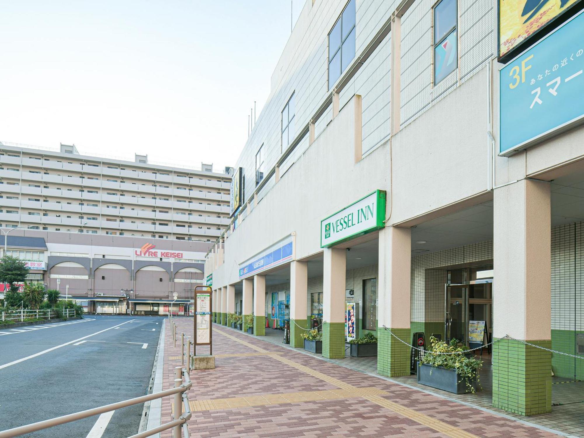 Vessel Inn Yachiyo Katsudai Station Exteriör bild