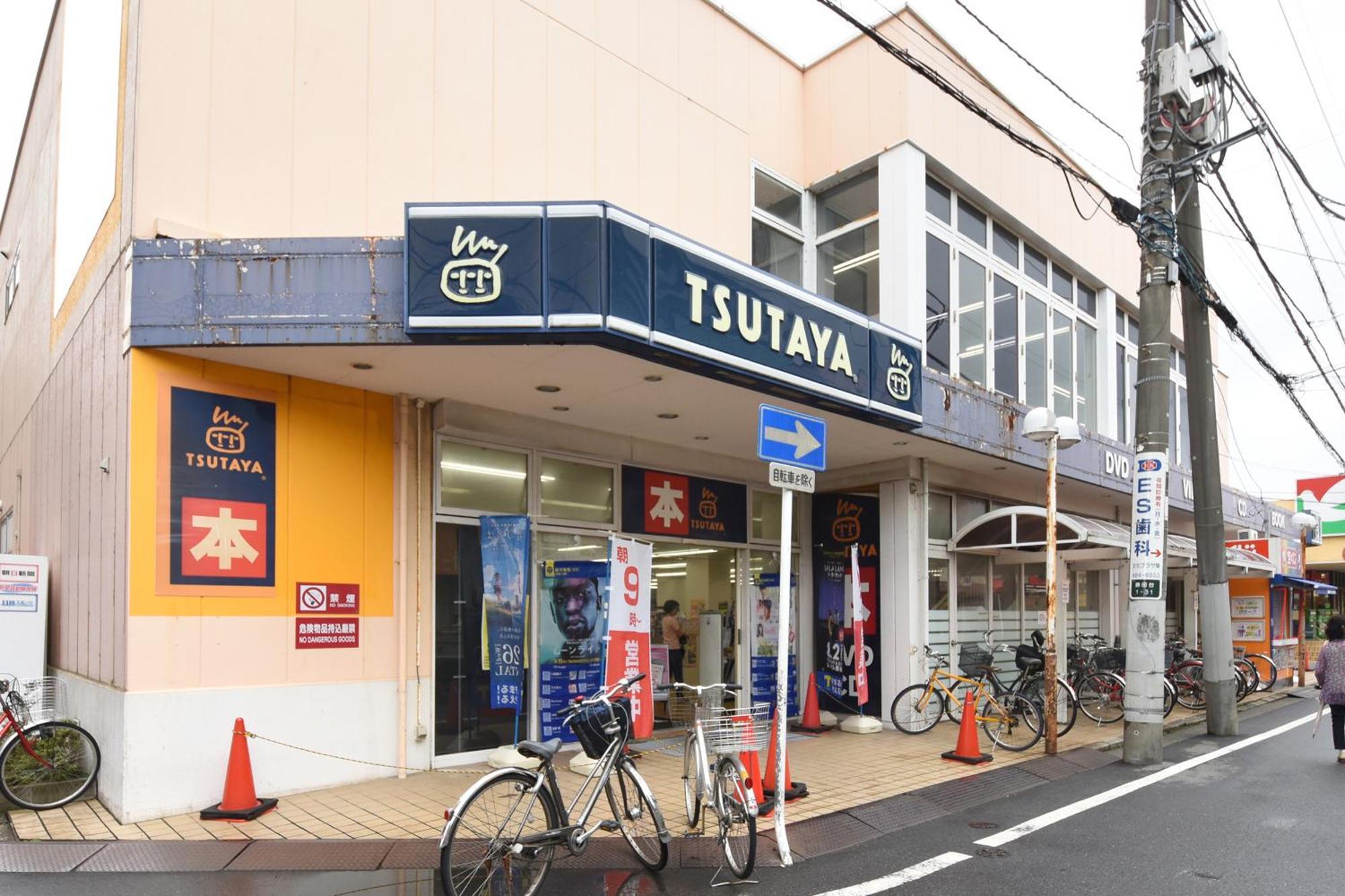 Vessel Inn Yachiyo Katsudai Station Exteriör bild
