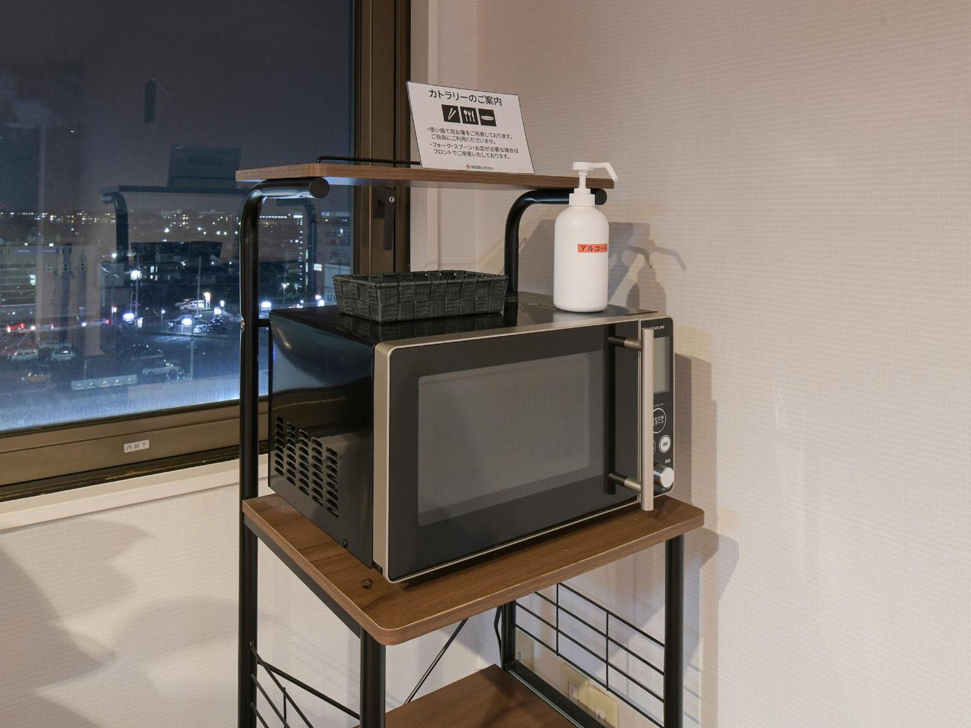 Vessel Inn Yachiyo Katsudai Station Exteriör bild